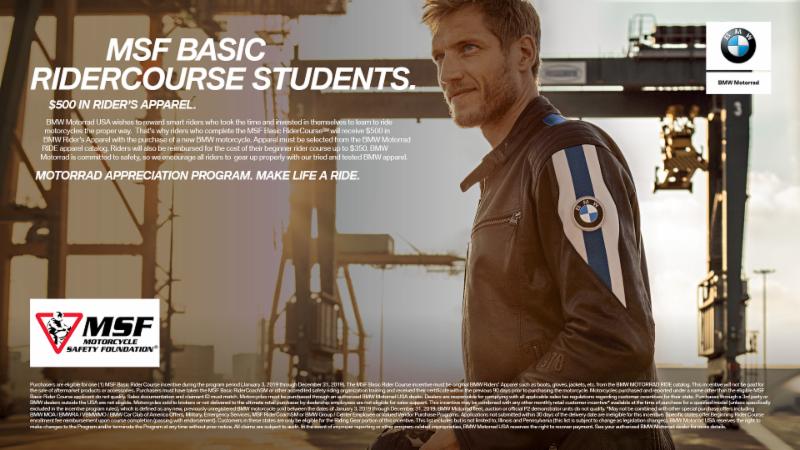 BMW promotion for MSF Basic RiderCourse students